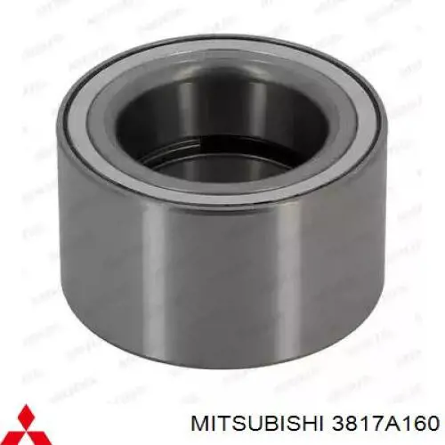 Przegub homokinetyczny wewnętrzny przedni prawy MTIRCW6 Asva