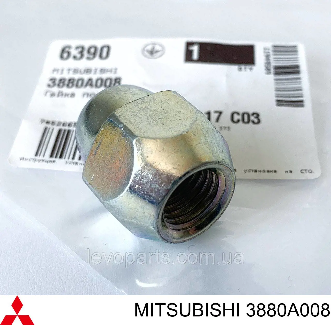 Nakrętka koła Mitsubishi 3880A008 cena, od 3,67 USD
