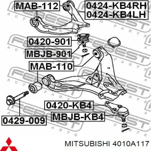 Do koszyka 4010A117 Mitsubishi Wahacz zawieszenia przedniego górny lewy