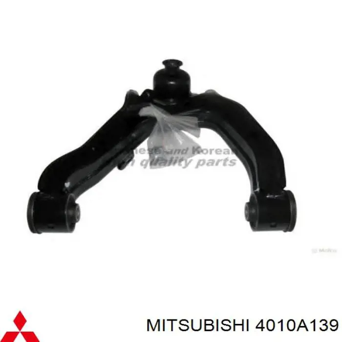 Wahacz zawieszenia przedniego górny lewy Mitsubishi 4010A139 cena, od 63,03 USD