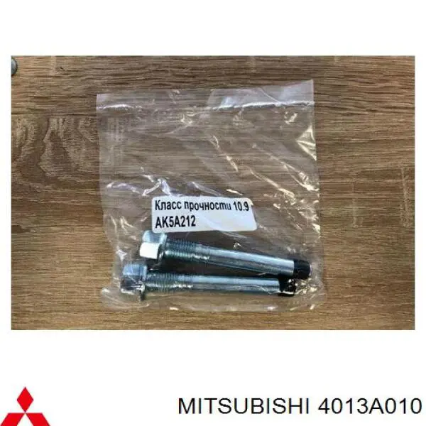 Do koszyka 4013A010 Mitsubishi Wahacz zawieszenia przedniego dolny prawy