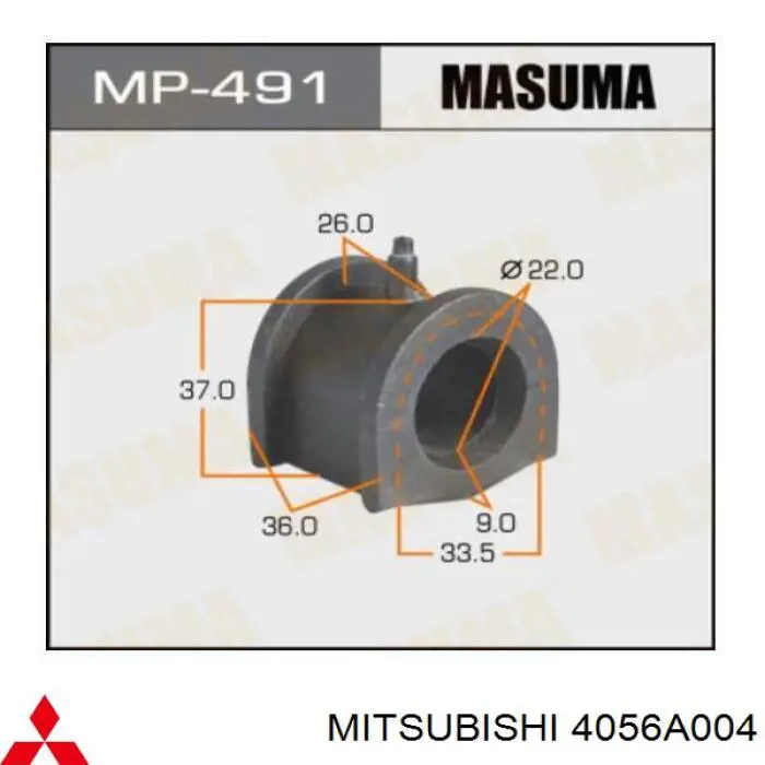 4056A004 Mitsubishi Tuleja stabilizatora przedniego