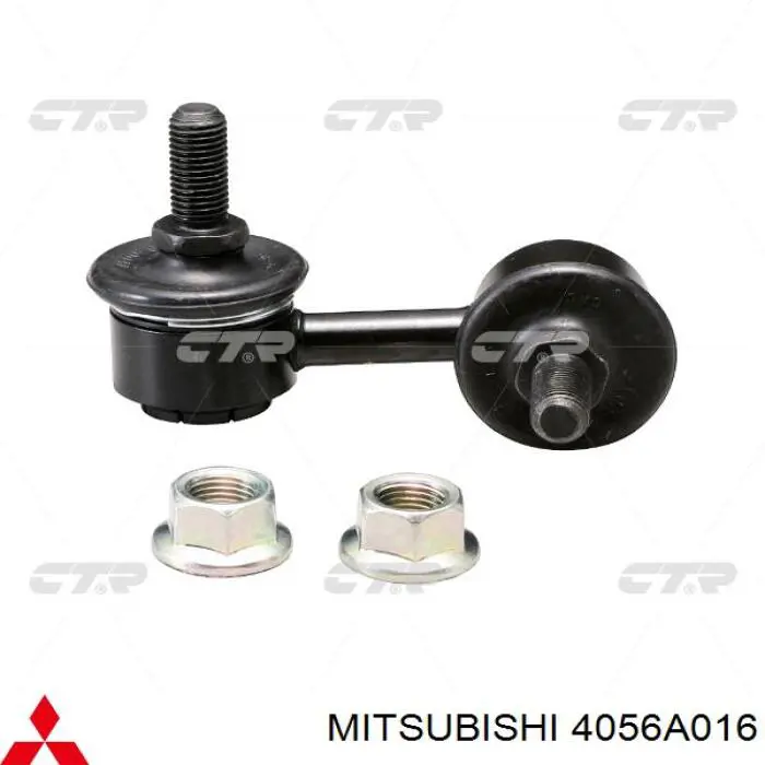 Łącznik stabilizatora przedniego prawy 4056A016 Mitsubishi