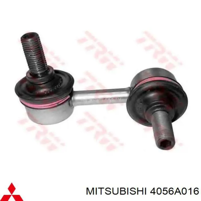 Łącznik stabilizatora przedniego prawy Mitsubishi 4056A016 cena, od 14,54 USD
