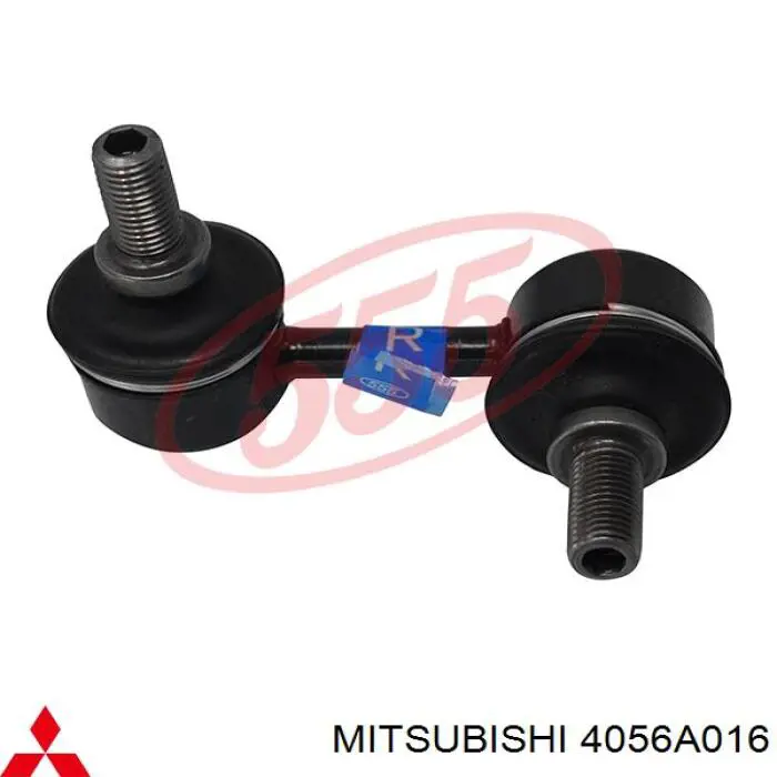 Łącznik stabilizatora przedniego prawy Mitsubishi 4056A016 cena, od 14,54 USD