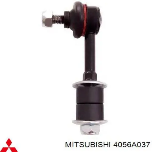 Łącznik stabilizatora tylnego Mitsubishi 4056A037 cena, od 12,75 USD