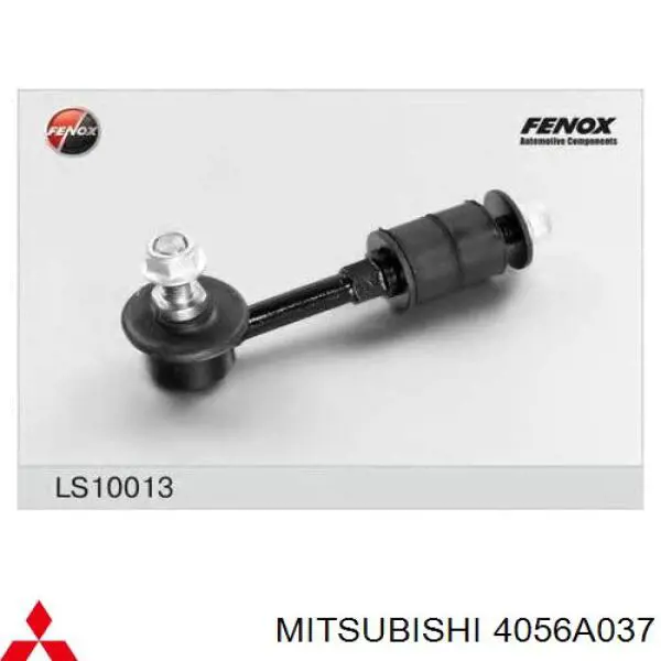 Do koszyka 4056A037 Mitsubishi Łącznik stabilizatora tylnego