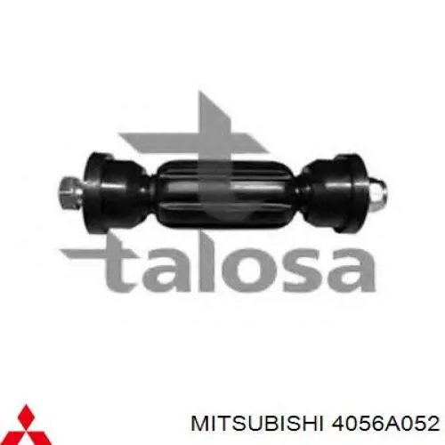 Łącznik stabilizatora tylnego Mitsubishi 4056A052 cena, od 9,02 USD