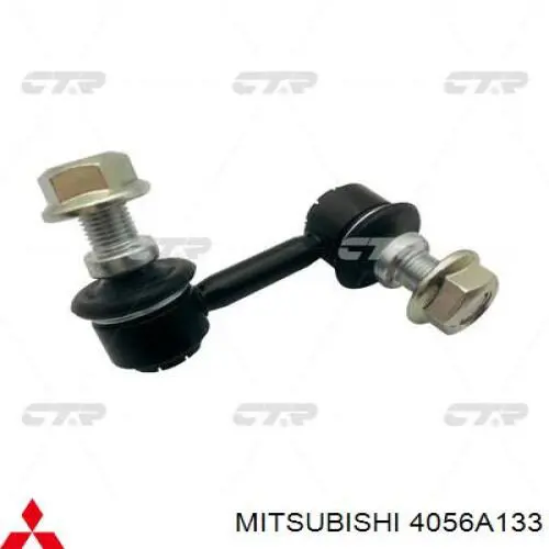 Łącznik stabilizatora przedniego lewy Mitsubishi 4056A133 cena, od 16,19 USD