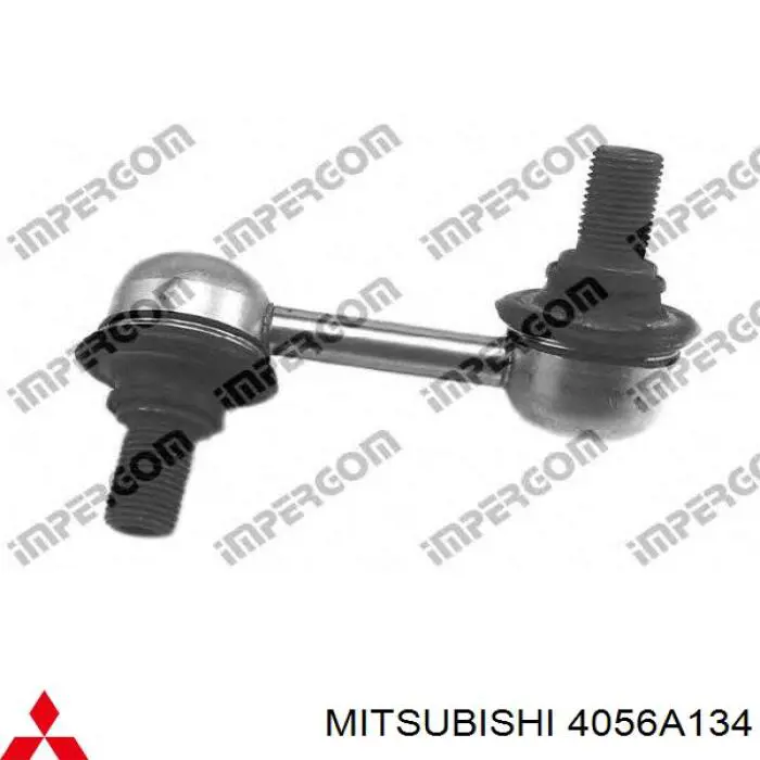 Łącznik stabilizatora przedniego prawy Mitsubishi 4056A134 cena, od 15,35 USD