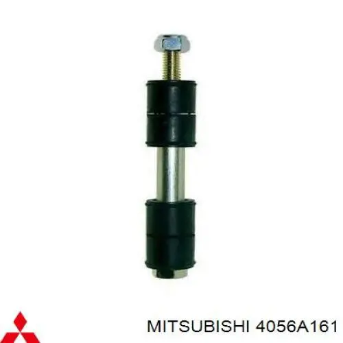 4056A161 Mitsubishi Łącznik stabilizatora przedniego