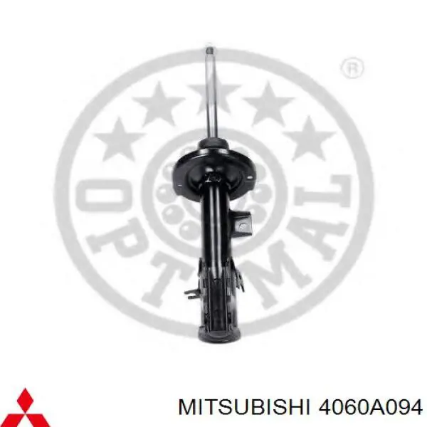 Amortyzator przedni prawy Mitsubishi 4060A094 cena, od 50,09 USD