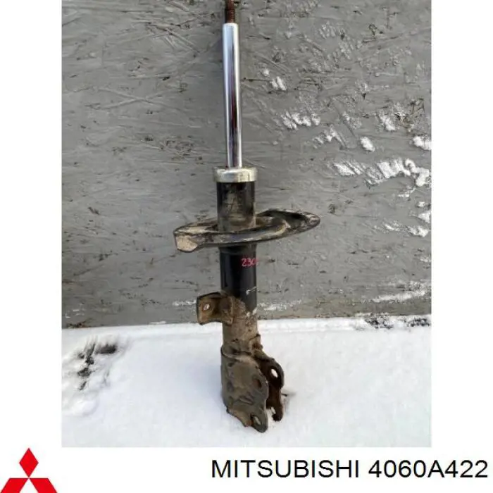 Amortyzator przedni prawy Mitsubishi 4060A422 cena, od 74,57 USD