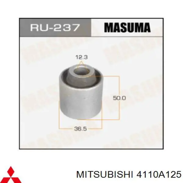 Wahacz zawieszenia tylnego górny lewy/prawy Mitsubishi 4110A125 cena, od 17,09 USD