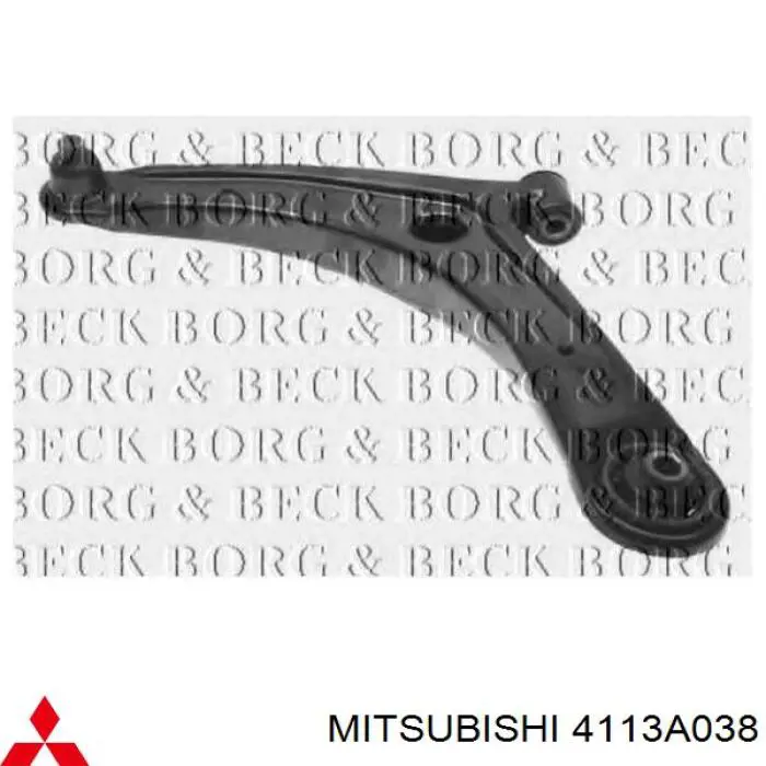 Wahacz zawieszenia tylnego dolny prawy Mitsubishi 4113A038 cena, od 86,83 USD