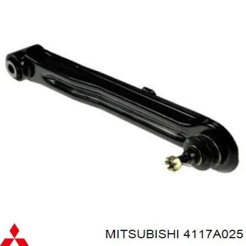Wahacz zawieszenia tylnego poprzeczny Mitsubishi 4117A025 cena, od 50,07 USD