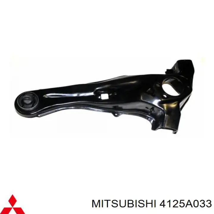 Wahacz (drążek) zawieszenia tylnego podłużny dolny lewy Mitsubishi 4125A033 cena, od 161,74 USD