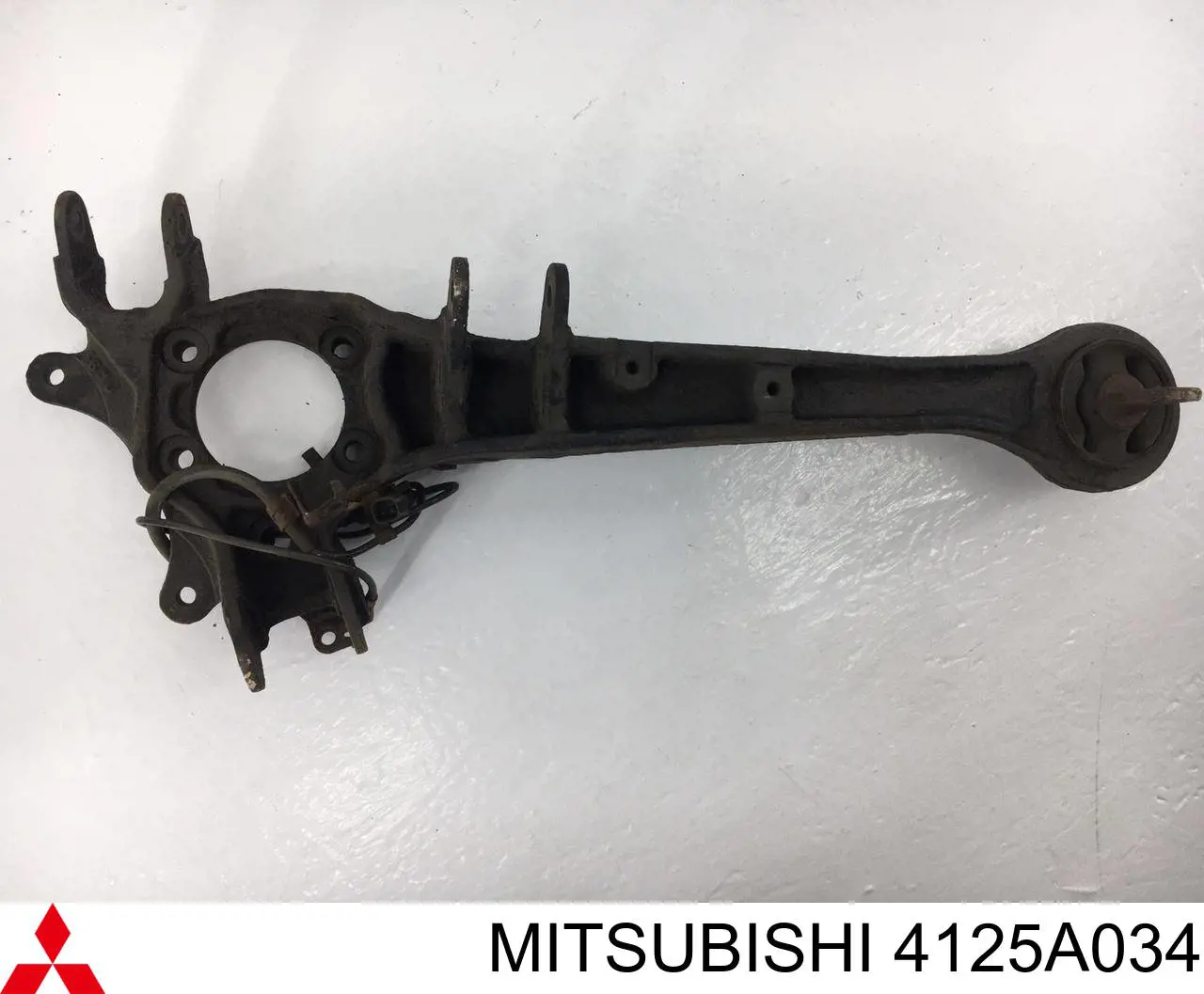 Wahacz (drążek) zawieszenia tylnego podłużny dolny prawy Mitsubishi 4125A034 cena, od 146,42 USD