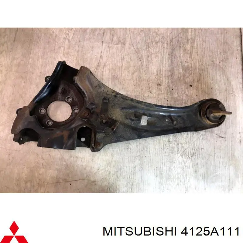 4125A111 Mitsubishi Wahacz (drążek) zawieszenia tylnego podłużny dolny lewy