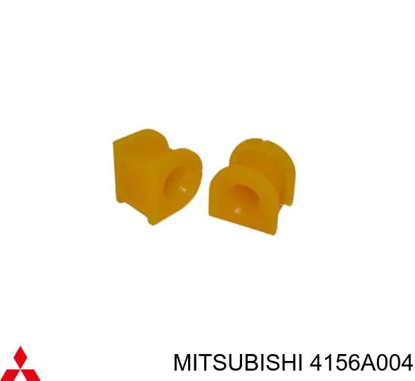 Tuleja stabilizatora tylnego Mitsubishi 4156A004 cena, od 4,71 USD