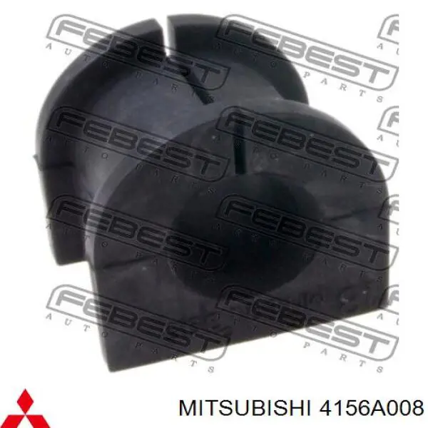 Tuleja stabilizatora tylnego Mitsubishi 4156A008 cena, od 5,02 USD