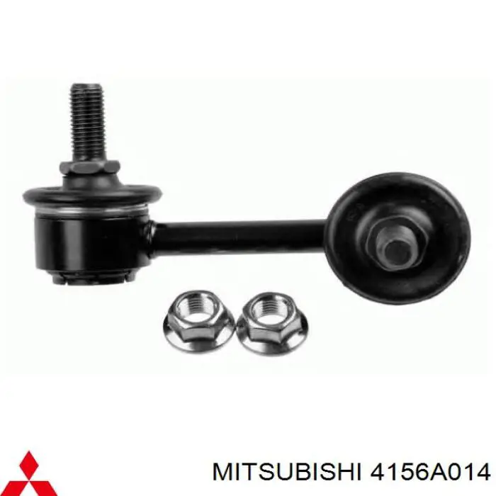 4156A014 Mitsubishi Łącznik stabilizatora tylnego lewy