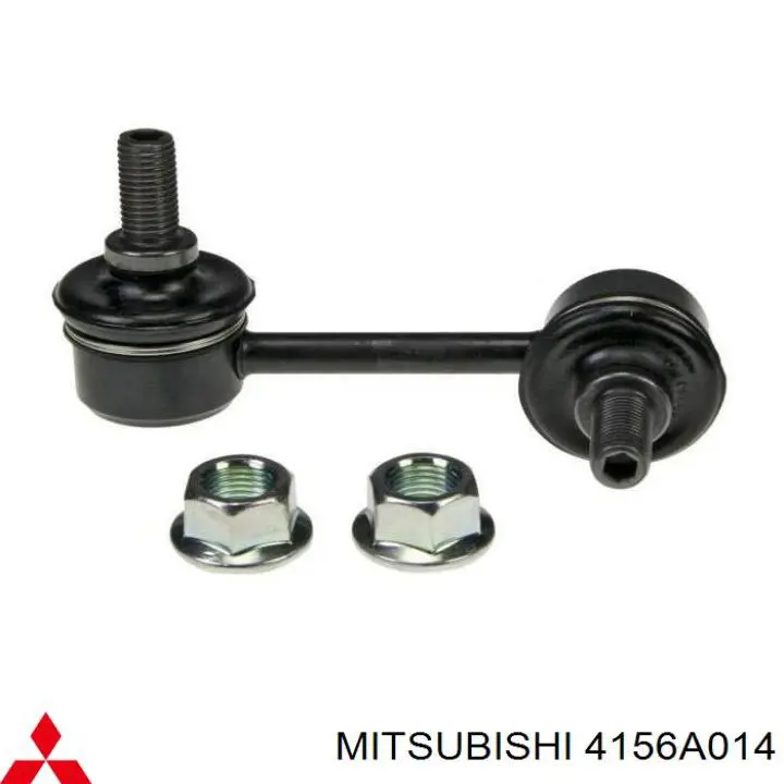 Łącznik stabilizatora tylnego lewy Mitsubishi 4156A014 cena, od 13,36 USD