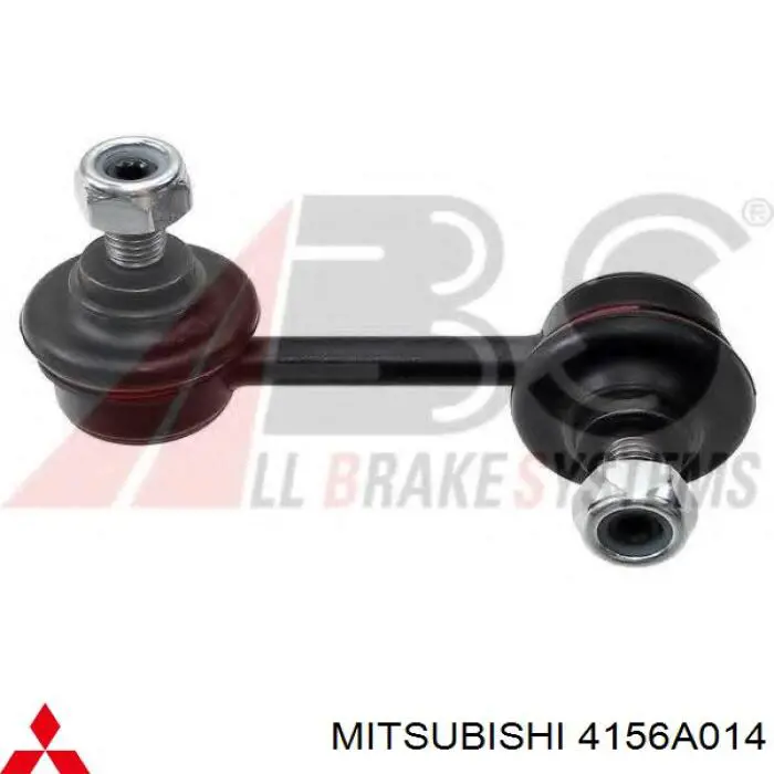 Do koszyka 4156A014 Mitsubishi Łącznik stabilizatora tylnego lewy