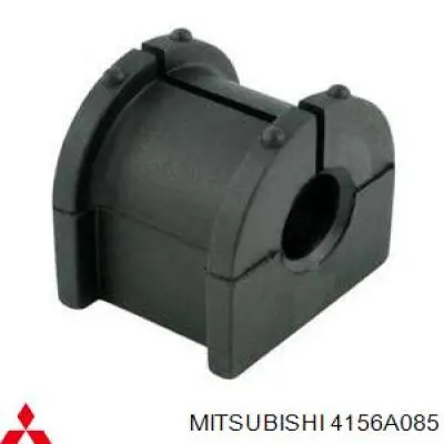 Tuleja stabilizatora tylnego Mitsubishi 4156A085 cena, od 6,77 USD