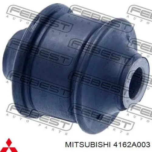 Amortyzator tylny Mitsubishi 4162A003 cena, od 137,25 USD
