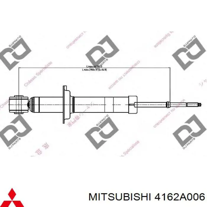 Amortyzator tylny Mitsubishi 4162A006 cena, od 32,39 USD