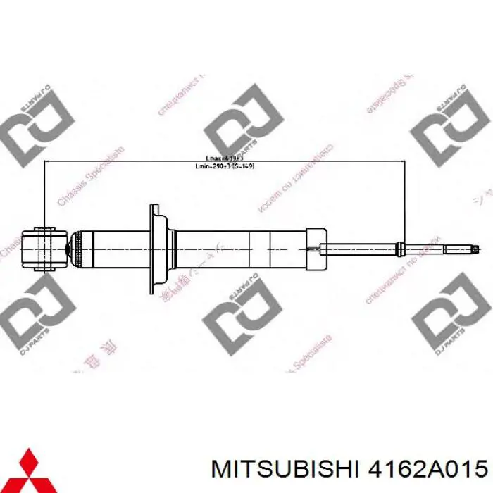 Amortyzator tylny Mitsubishi 4162A015 cena, od 36,52 USD