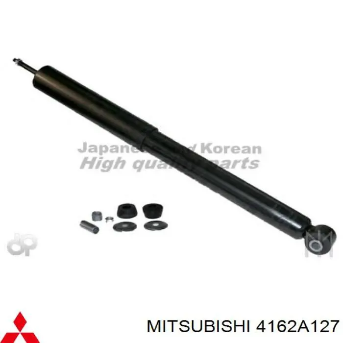 Amortyzator tylny Mitsubishi 4162A127 cena, od 30,65 USD