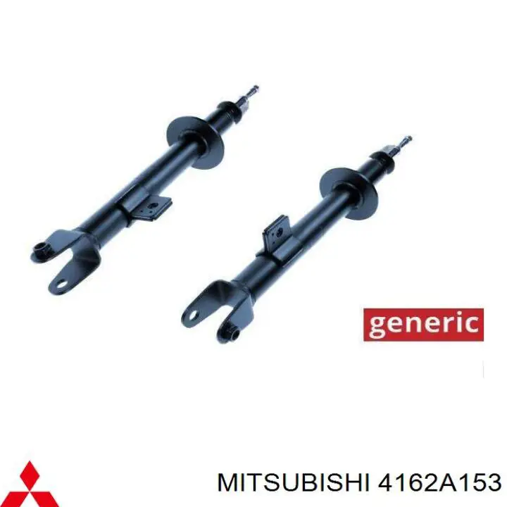 Amortyzator tylny Mitsubishi 4162A153 cena, od 126,08 USD
