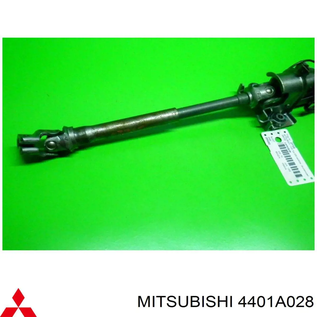 Kolumna (wał) kierownicza (kierownicy) do Mitsubishi Colt VI Z3A