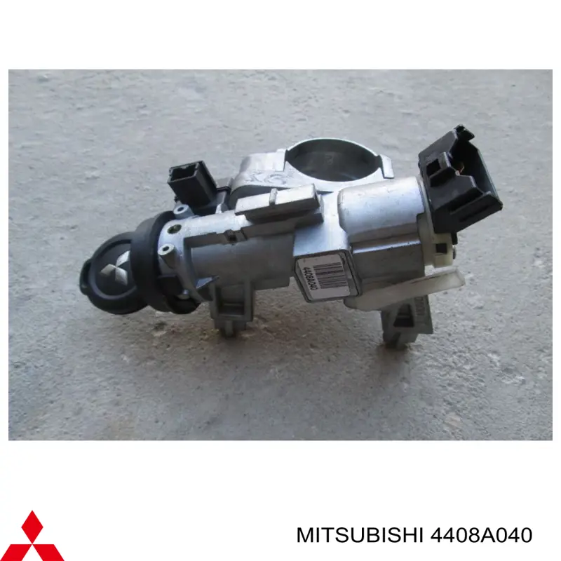 Stacyjka zapłonowa do Mitsubishi Colt VI Z3A