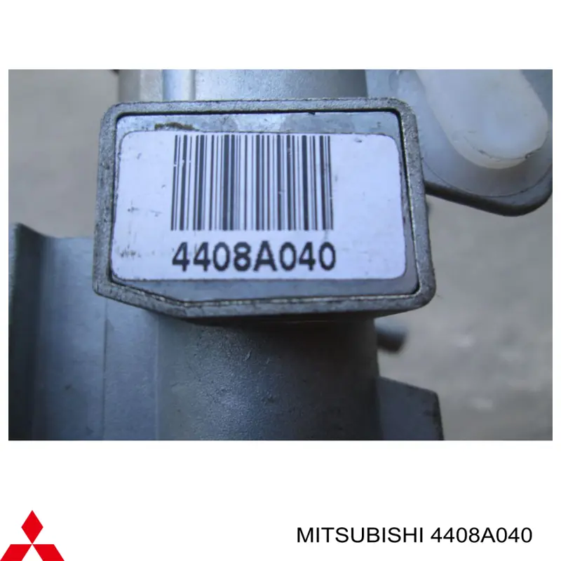 Stacyjka zapłonowa Mitsubishi Colt VI hatchback (Z3A) (2004 - 2008) cena, od 75,48 USD
