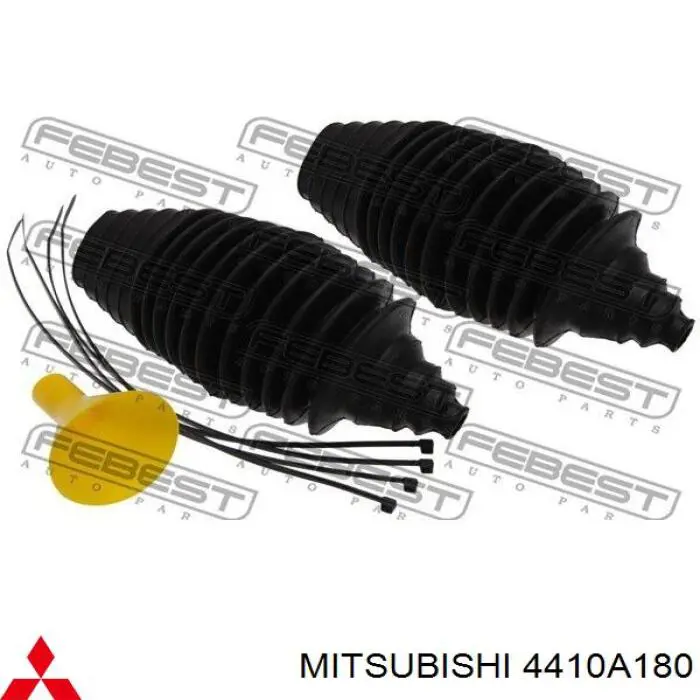 Do koszyka 4410A180 Mitsubishi Osłona mechanizmu kierowniczego (maglownicy)