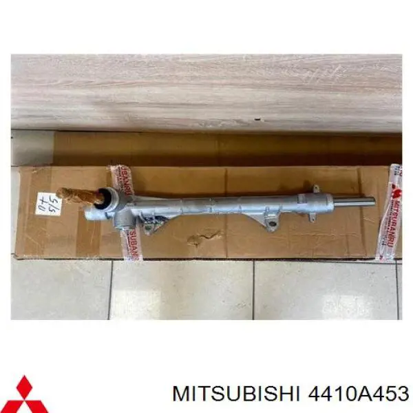 MT9104 AGR Listwa kierownicza (maglownica)