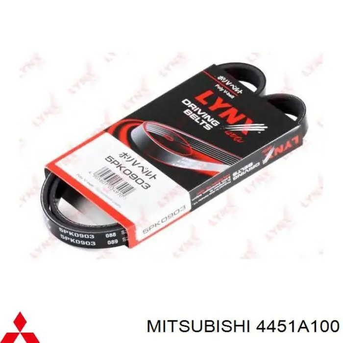 Pas napędowy mechanizmów Mitsubishi 4451A100 cena, od 10,61 USD