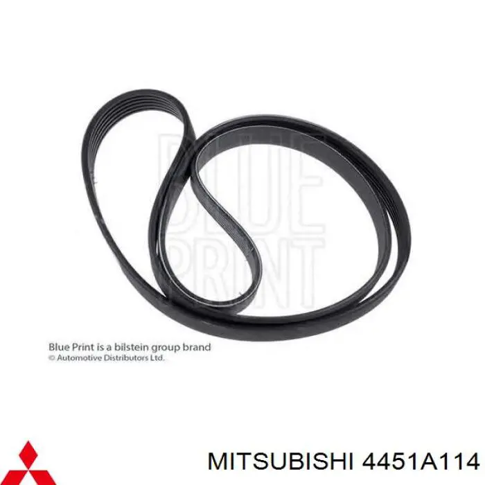 Pas napędowy mechanizmów Mitsubishi 4451A114 cena, od 27,20 USD