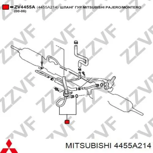 Przewód hydraulicznego układu wspomagania wysokiego ciśnienia, od pompy do maglownicy (mechanizmu) do Mitsubishi Pajero III 