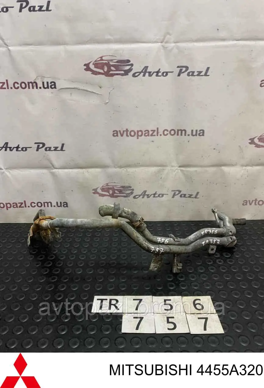 Przewód hydraulicznego układu wspomagania niskiego ciśnienia, od zbiornika do pompy Mitsubishi 4455A320 cena, od 25,10 USD