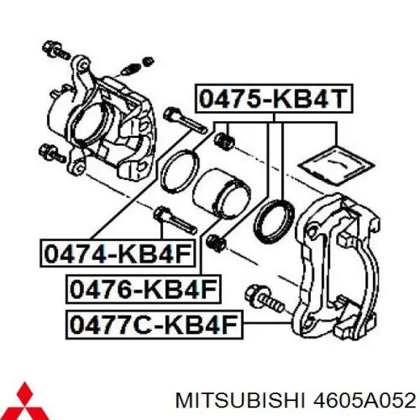 Prowadnica zacisku przedniego Mitsubishi 4605A052 cena, od 9,85 USD
