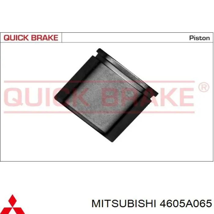 Zacisk hamulcowy przedni lewy Mitsubishi 4605A065 cena, od 58,77 USD
