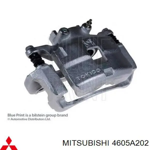 Zacisk hamulcowy przedni prawy Mitsubishi 4605A202 cena, od 70,02 USD