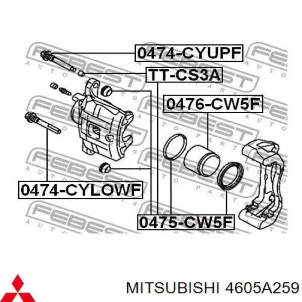 4605A259 Mitsubishi Zestaw naprawczy zacisku hamulcowego przedniego
