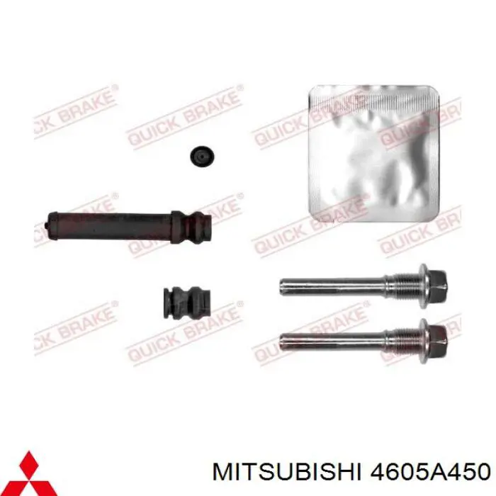 Do koszyka 4605A450 Mitsubishi Zacisk hamulcowy tylny prawy