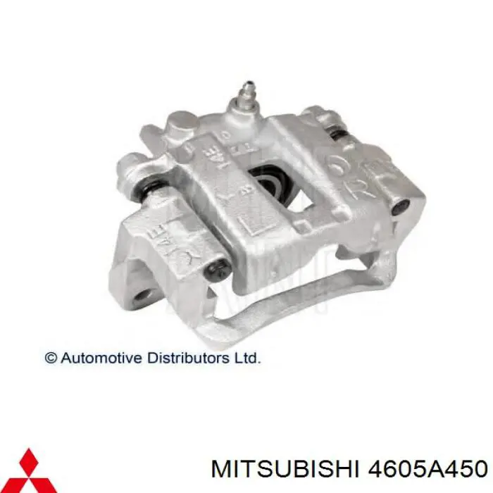 Zacisk hamulcowy tylny prawy Mitsubishi 4605A450 cena, od 50,45 USD