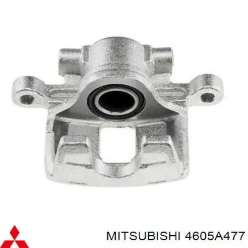 Zacisk hamulcowy tylny lewy Mitsubishi 4605A477 cena, od 54,48 USD